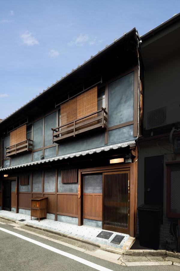 Shimogyou An Kyōto Exterior foto