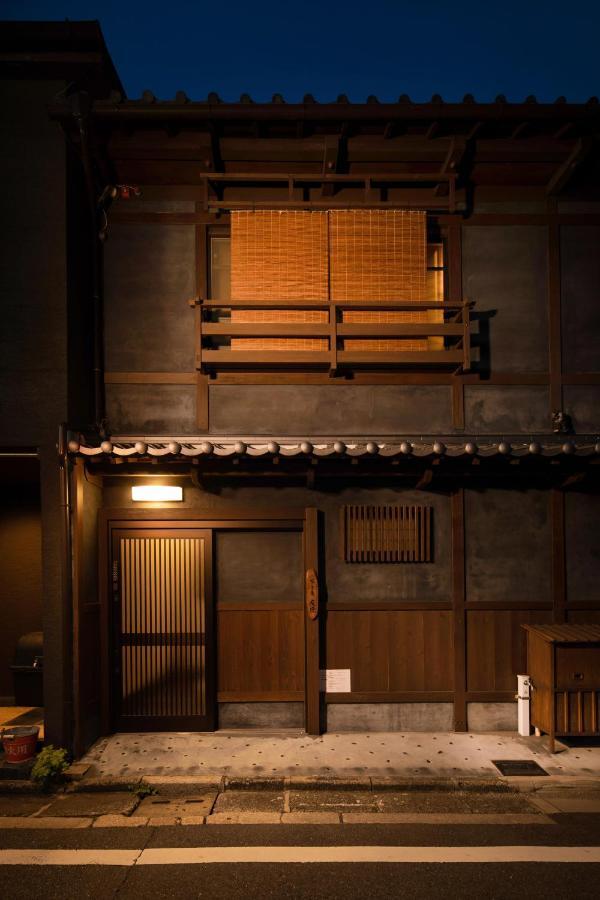 Shimogyou An Kyōto Exterior foto