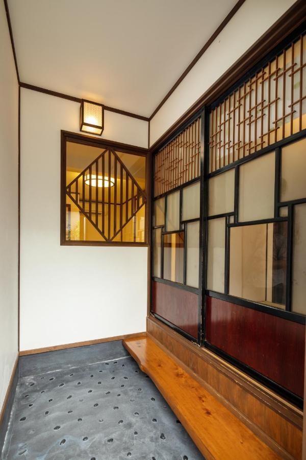Shimogyou An Kyōto Exterior foto